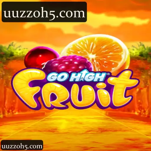 GoHighFruit